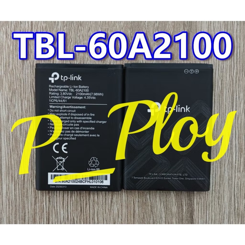 แบตเตอรี่ TP-LINK Wifi Router TBL-60A2100 รับประกัน3เดือน