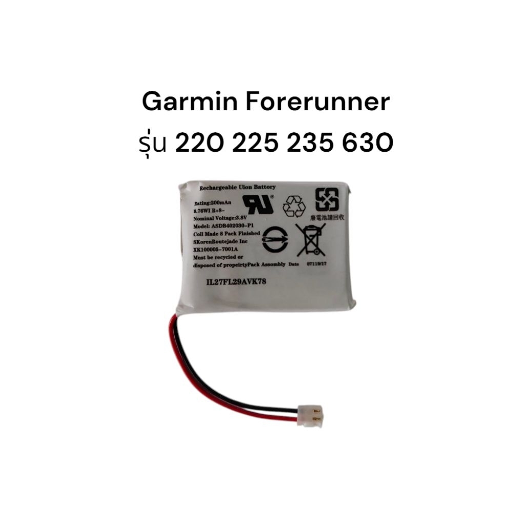แบต Garmin instinct 361-00086-00 for Garmin forerunner 220 225 230 235 235j 620 630 735xt battery Li