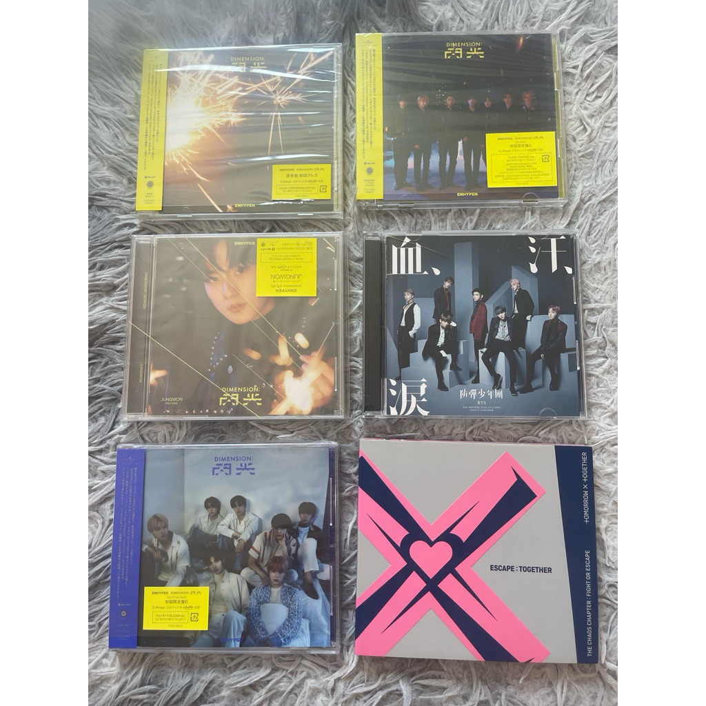 CD Bts / TxT / Enhypen