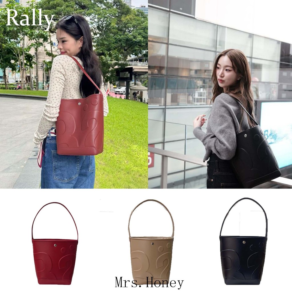 『 Mrs.Honey』แท้ / พร้อมส่ง Rally The Bag Whisper Bucket Bag กระเป๋าทรงถังจุได้เยอะอเนกประสงค์