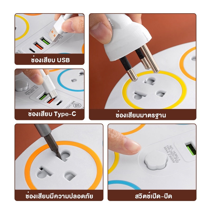 รูปภาพ 9