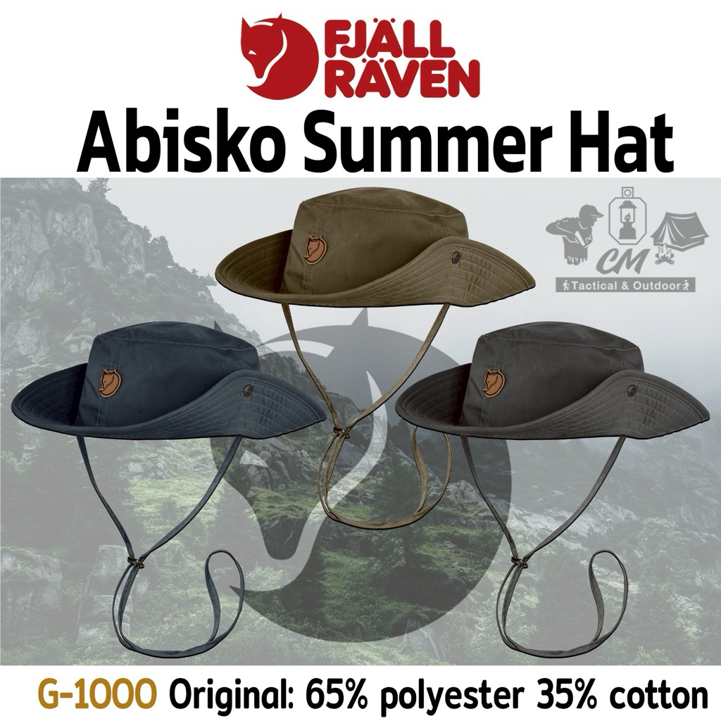หมวก Fjallraven Abisko Summer Hat