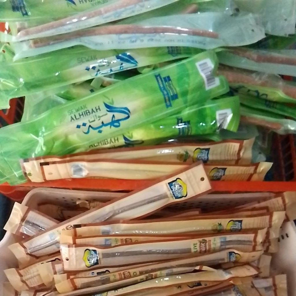 miswak   ไม้ถูฟันสมุนไพร ซุนนะห์นบี