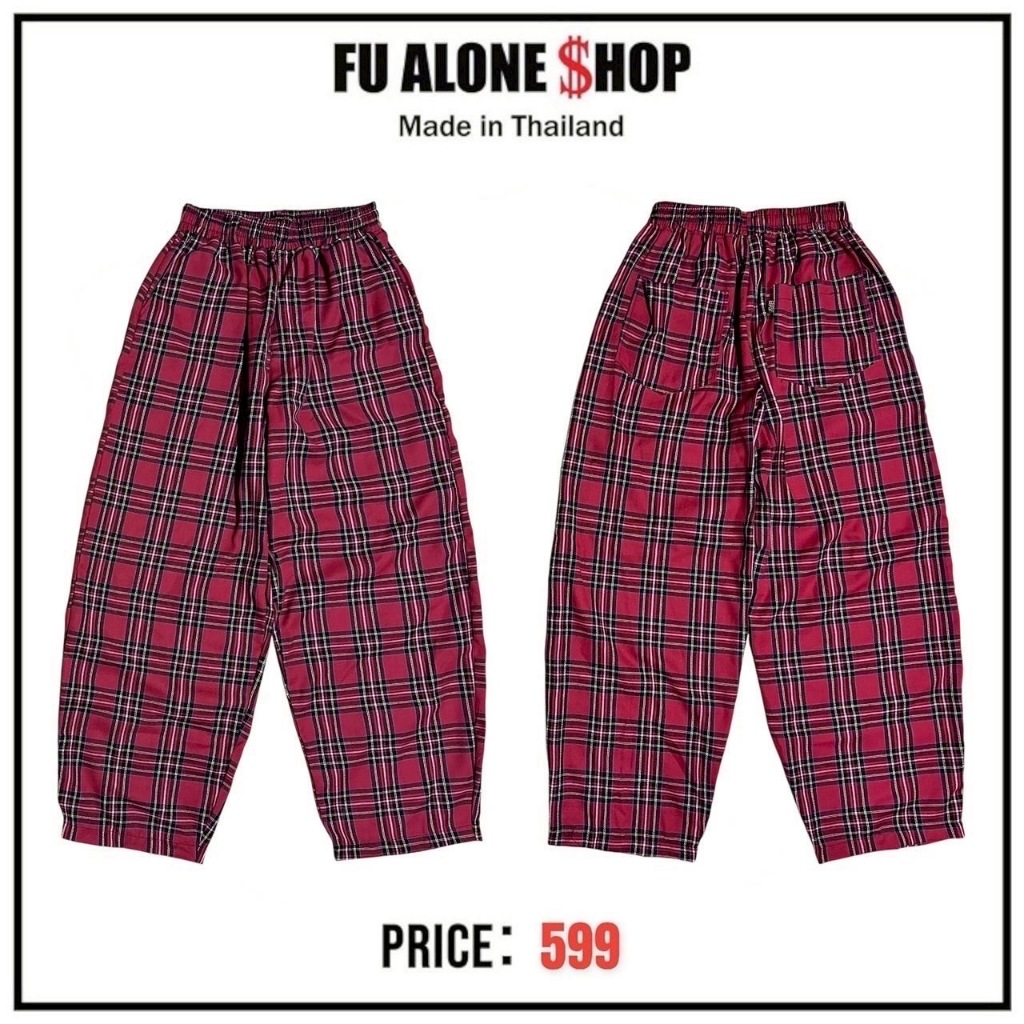 Punk Collection  2 ผ้าคอตต้อนลายสก็อต • JORTS DENIM  VS BAGGY DENIM