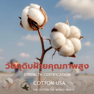 ผ้าเช็ดตัวผ้าฝ้ายหนา ผ้าขนหนูผ้าฝ้ายหนา ผ้าเช็ดตัว ประเภท A ดูดซับน้ำได้ดี นุ่มนวล