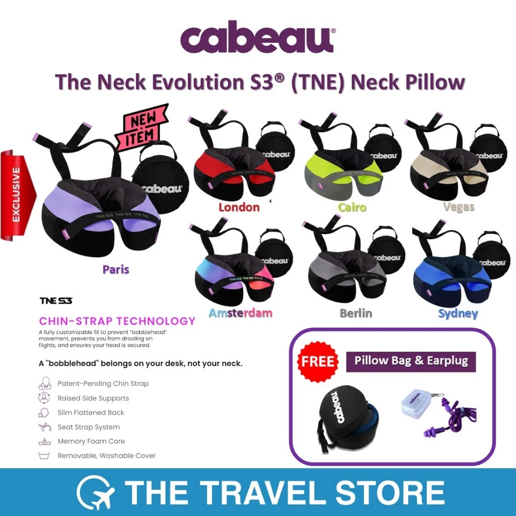 CABEAU The Neck's Evolution S3 (TNE) Neck Pillow หมอนรองคอ มีสายรองคาง แถมถุงเก็บ และที่อุดหูให้ด้วย