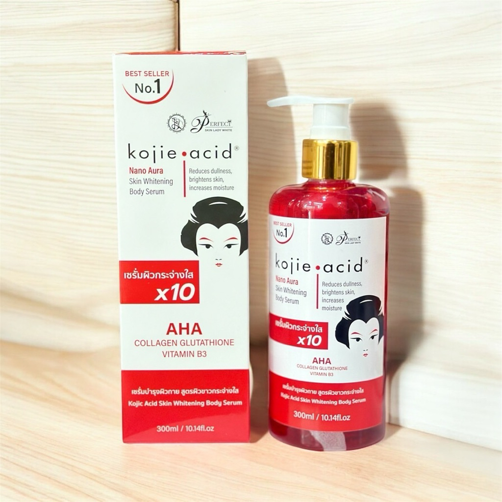 Kojic acid body serum เซรั่มบำรุงผิวโคจิค 300ml
