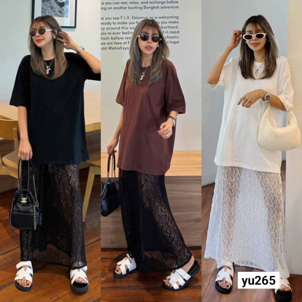 เซทเสื้อยืดคอกลมแขนสั้น ทรง Oversize มาพร้อมกระโปรงลูกไม้ยาว เอวยางยืด ( มีซับในนะคะ ) yunaka