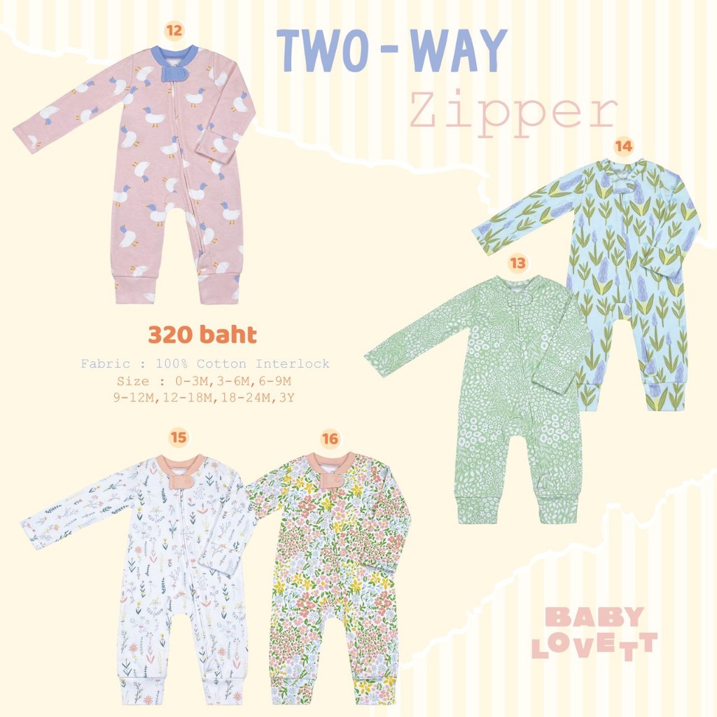 BBLV - Two-Way Zipper ชุดนอนเปิดเท้า