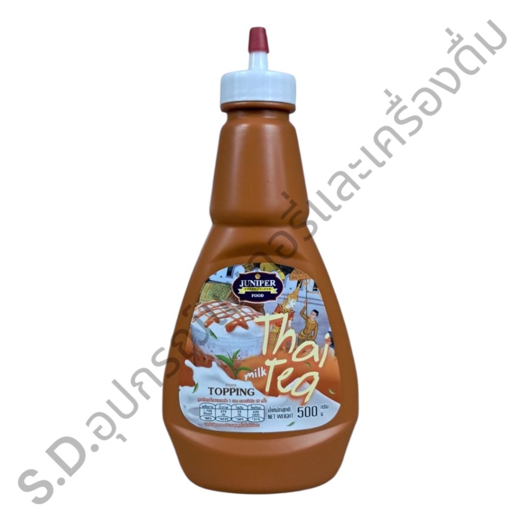 Juniper Sundae Topping ไซรัปท็อปปิ้งชาไทยนม 500G.