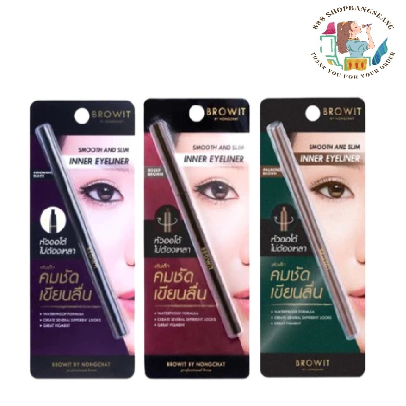 บราวอิท น้องฉัตร ดินสอเขียนขอบตา Inner Eyeliner Browit By Nongchat Smooth and Slim บราวอิท น้องฉัตร