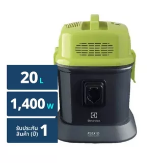 ( มีสต๊อกพร้อมส่ง ) เครื่องดูดฝุ่น และดูดน้ำ ELECTROLUX Z823 20 ลิตร