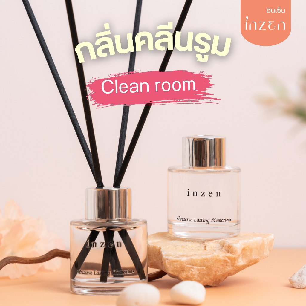 [502] ของแท้ ขวดใหม่ อินเซ็นก้านไม้หอมปรับอากาศ 55 มล. ซีรี่ย์ ซิกเนเจอร์ New หอมนาน 30 วัน