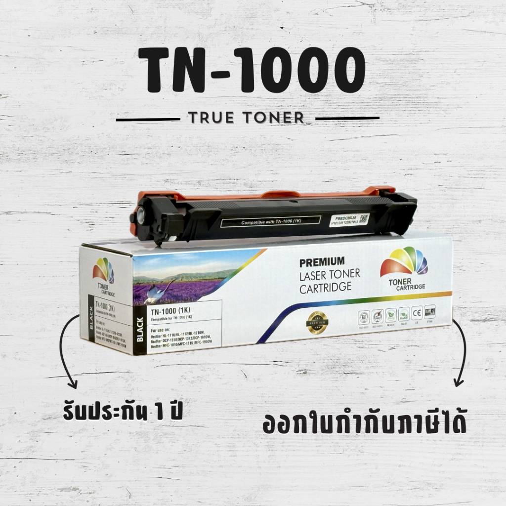 Color Box / TN-1000 /หมึกพิมพ์เลเซอร์เทียบเท่า/HL-1110/HL-1210w/DCP-1510/DCP-1610w/MFC-1810/ สีดำ / 1,000 แผ่น / 10กล่อง