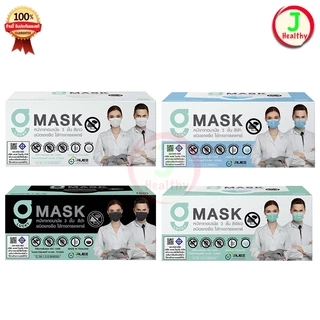 G Mask Face Mask G Lucky Mask ปั๊ม KSG หน้ากากอนามัย 50 ชิ้น/กล่อง