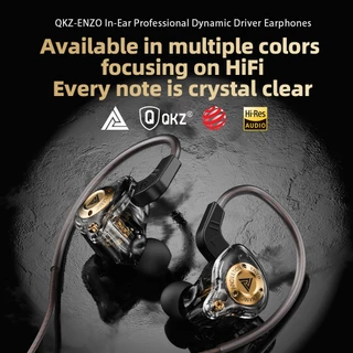 QKZ ENZO หูฟังอินเอียร์ In ear Hi-Res Audio เบสหนักแน่น Aux3.5 พร้อมไมโครโฟน สายยาว 1.25m ของแท้