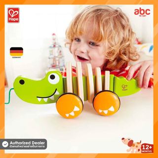 Hape ของเล่นลากจูงจระเข้ Walk-A-Long Croc 12 เดือนขึ้นไป