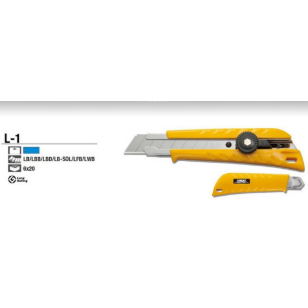 มีดคัตเตอร์ OLFA รุ่น L-1
