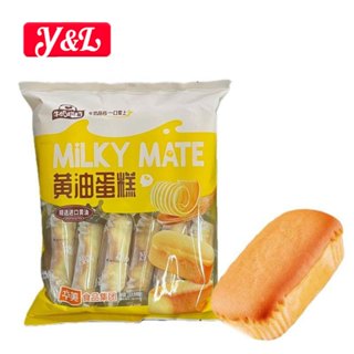 เค้กไข่Cake  ชิ้นมินิมอลน่ารัก มีขนาด220กรัม1แพ็คมี12ซอง