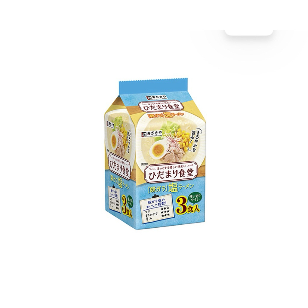 SUGAKIYA RAMEN SHOYU/RAMEN SHIO 87g.x3