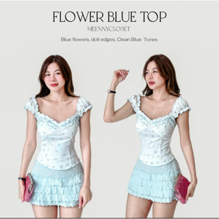 Meenny Closet | TF01 เสื้อเเขนกุดถักขอบระบายลายดอกไม้ MEENNY