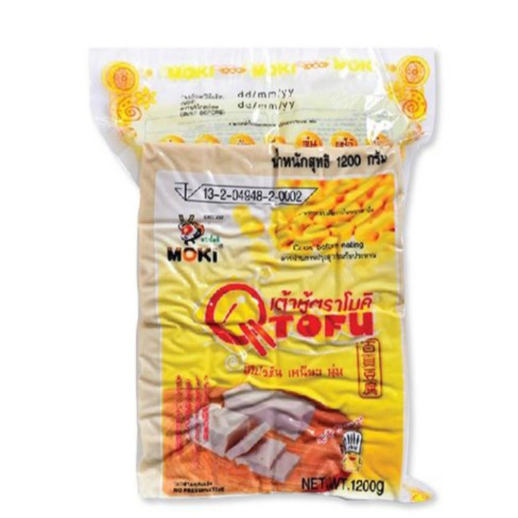 ตราโมคิ เต้าหู้ถั่วเหลือง เต้าหู้โมคิ  ขนาด 1200 กรัม
