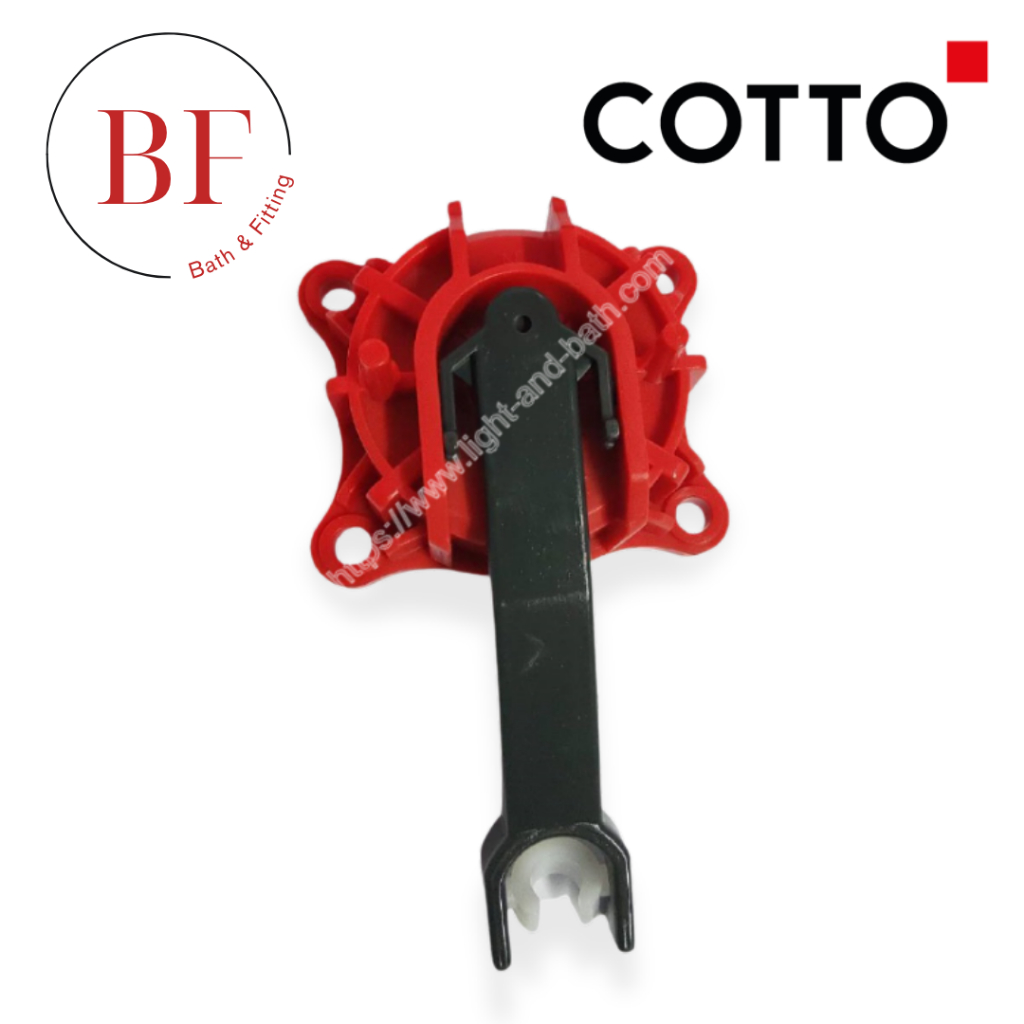 C96303 ฝาครอบชุดน้ำเข้า C909 (Z4053 SSI)