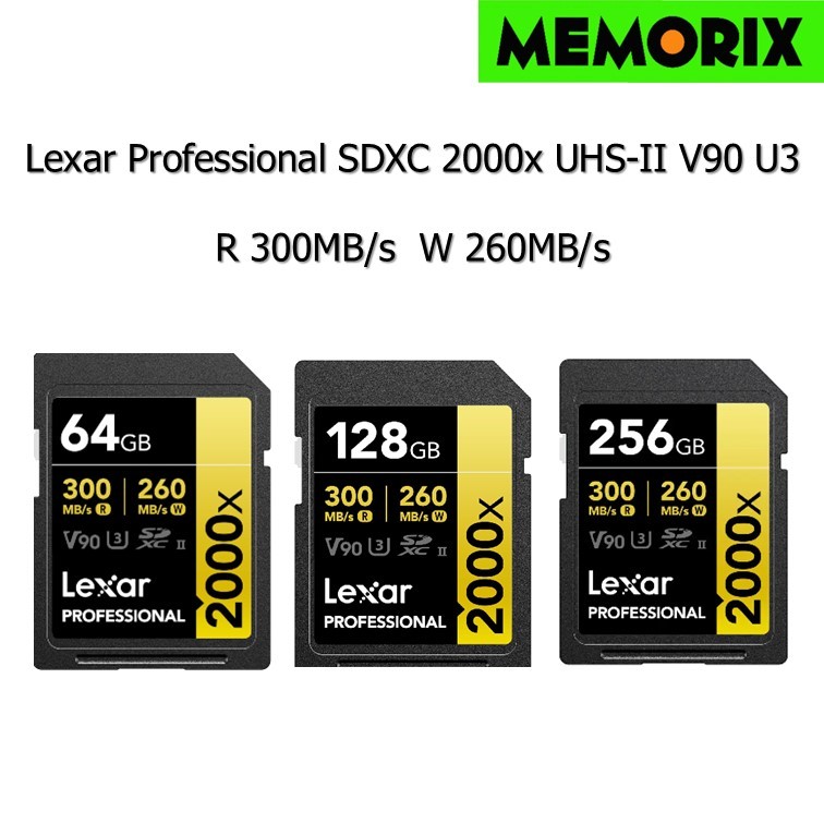 Lexar Professional SDXC 2000x UHS-II V90 ความจุ 64GB , 128GB, 256GB (Read 300MB/s  Write 260MB/s)