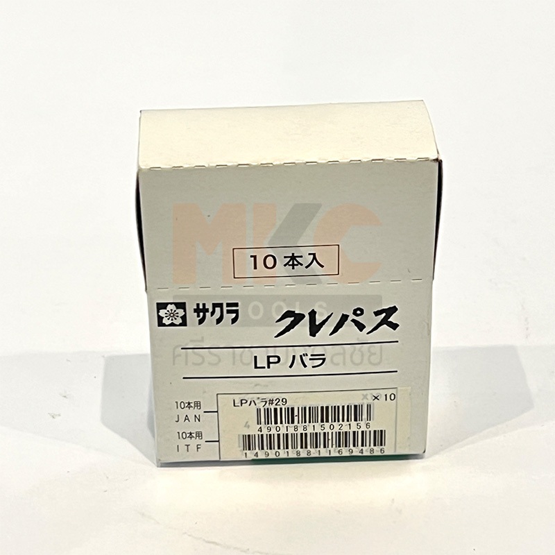 สีชอล์คอุตสาหกรรม สีชอล์คเดี่ยว (10แท่ง/กล่อง) LP มีหลายสี SAKURA