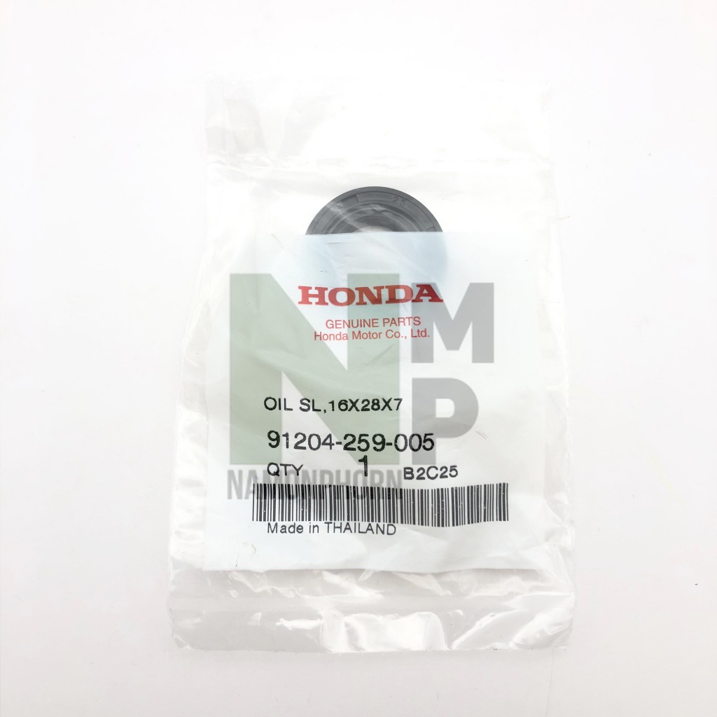 ซีลสตาร์ท ซีลแกนสตาร์ท WAVE 125I LED 2019-2022 แท้ HONDA RUBBER SEAL 16x28x7  70