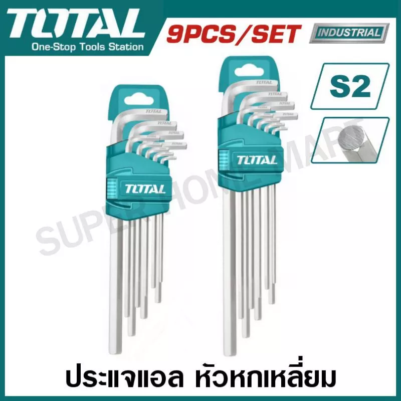 Total กุญแจหกเหลี่ยม 9 ตัวชุด ยาว รุ่น THT106191 / ยาวพิเศษ รุ่น THT106192 ( Hex Key Wrench )