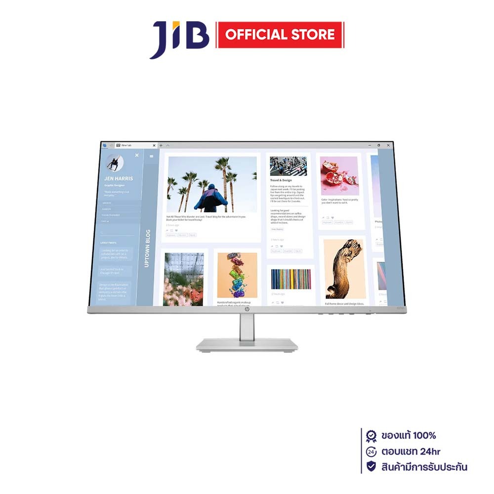 MONITOR (จอมอนิเตอร์) HP SERIES 5 527SH - 27 INCH IPS FHD 100Hz