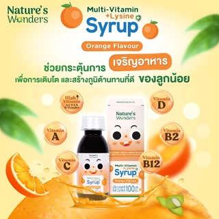 ไซรัป Multivitamin เจริญอาหารบำรุงสุขภาพ สำหรับเด็ก Nature's wonders 100ml.(1กล่อง)