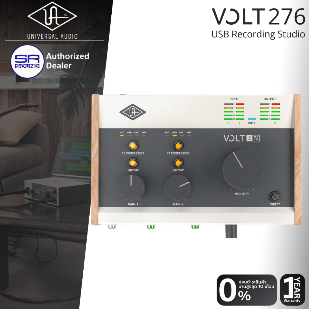 UNIVERSAL AUDIO VOLT276 อินเตอร์เฟส อุปกรณ์บันทึกเสียง USB Audio Interface