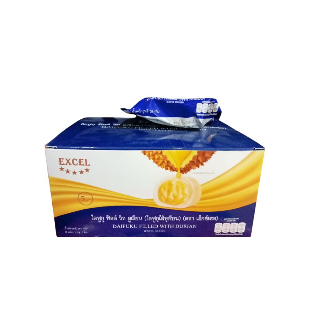 Dewberryโดฟุกุสอดไส้ทุเรียน