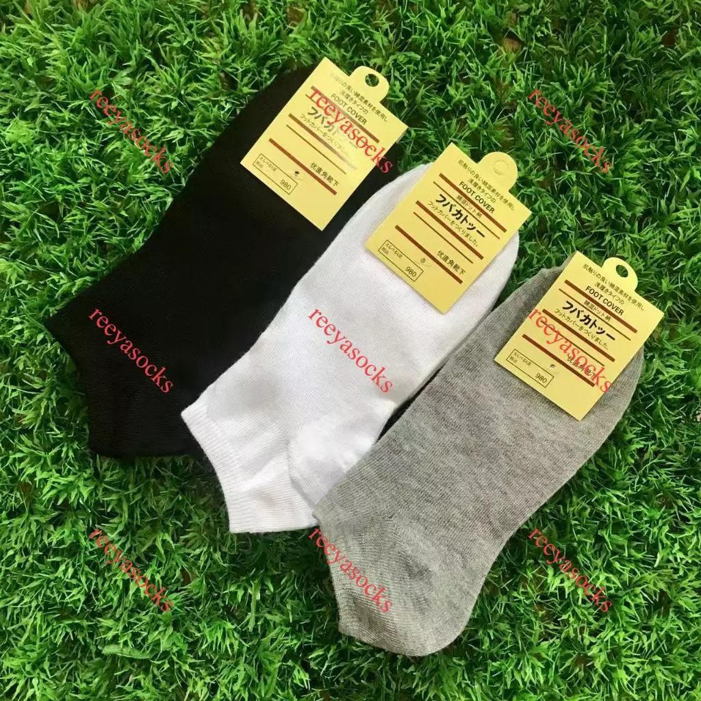 ⚡️ถุงเท้าข้อสั้น ถุงเท้าสีพื้น แพคกิ้งป้ายแขวน🧦ถุงเท้าสไตล์ญี่ปุ่น ⚡️ผ้านิ่ม ขาว ดำ เทา ลาย พร้อมส่งจากไทย reeyasocks