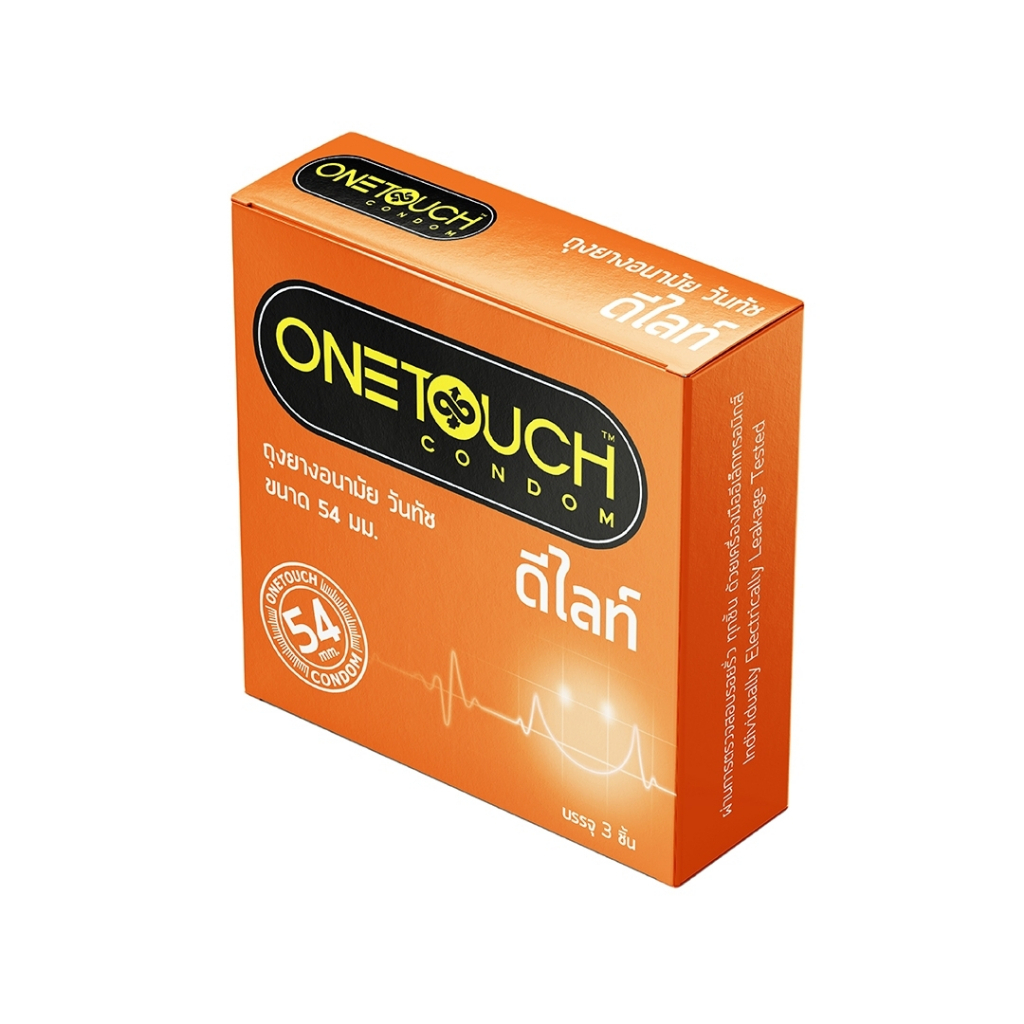Onetouch 54 ถุงยางอนามัยขนาด 54 มม. วันทัช ดีไลท์ (3 ชิ้น/กล่อง) - รูปที่ 3