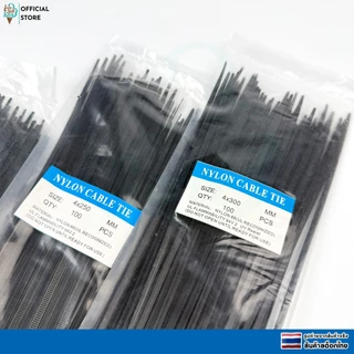 สายรัดไนล่อน เคเบิ้ลไทร์ Nylon Plastic อย่างหนา 100 ชิ้น/แพ็ค