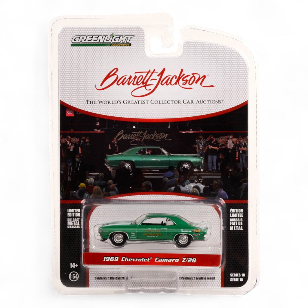 Greenlight | 1969 Chevrolet Camaro Z/28 สเกล 1/64 37260