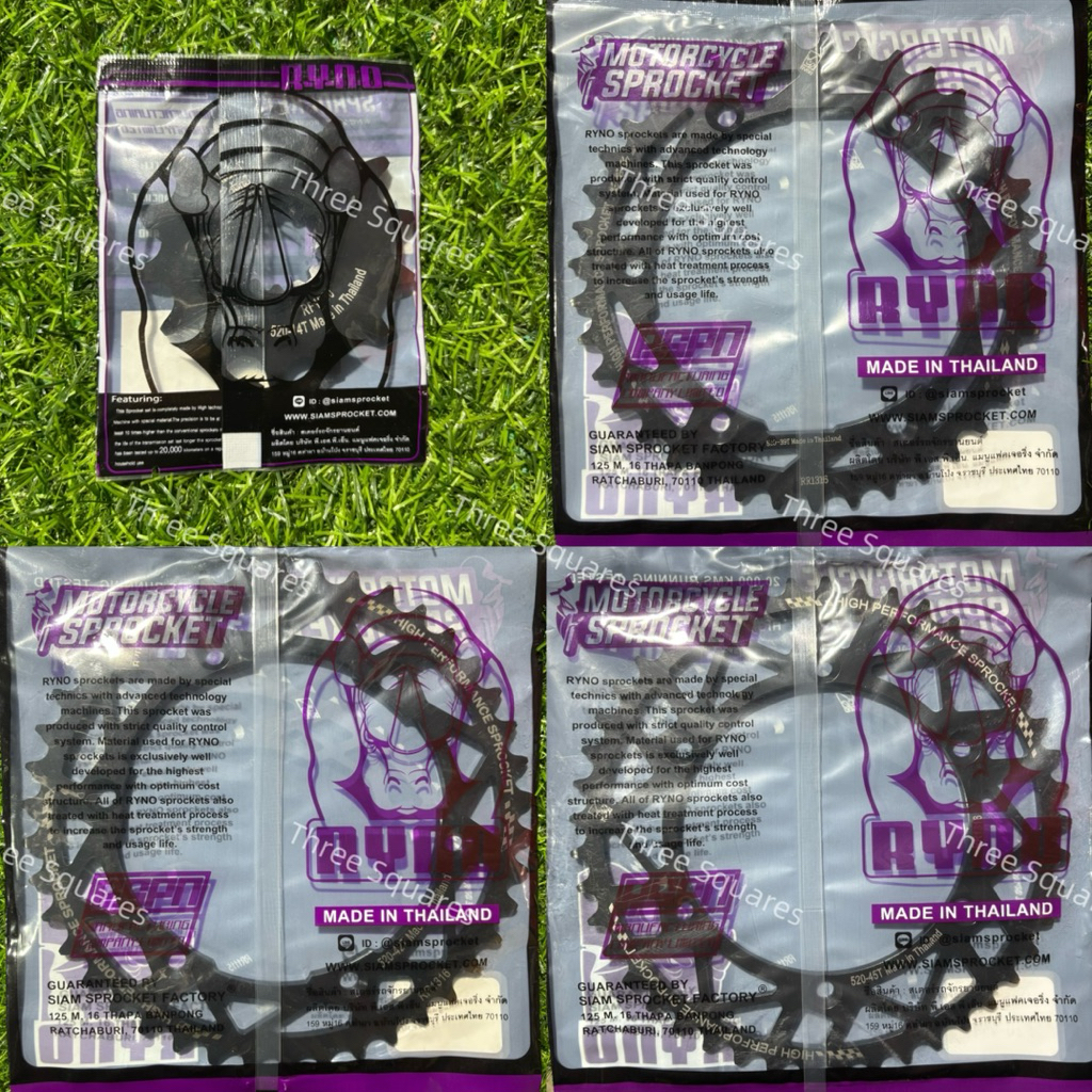 สเตอร์ หน้า หลัง Ryno สำหรับ Kawasaki Klx Dtk 250 / Klx 230