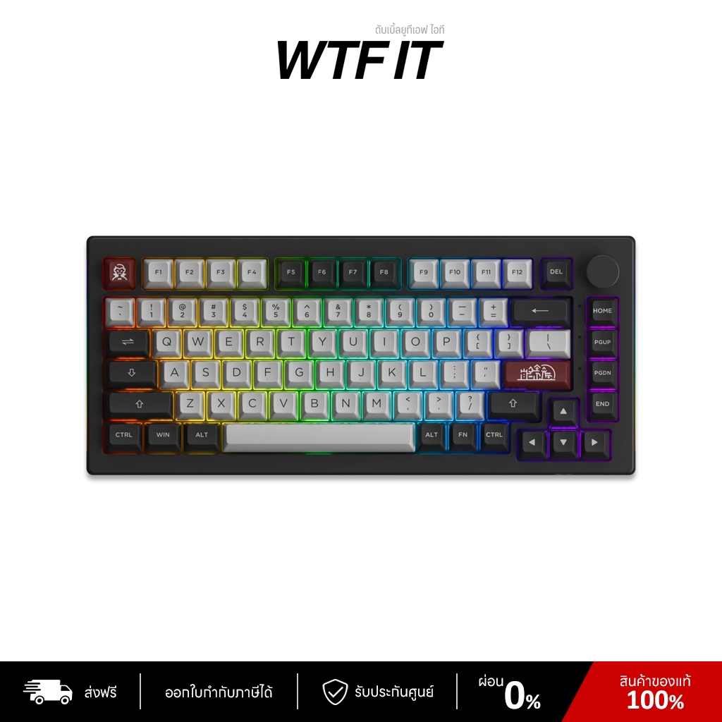 Akko 5075B Plus Dracula Castle Mechanical Keyboard (EN) คีย์บอร์ดไร้สาย