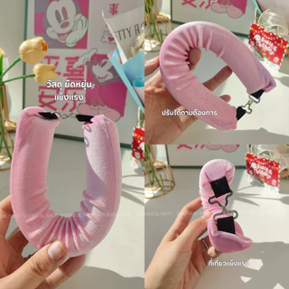 HR-031 Heatless Curls ม้วนผมลอนไม่ใช้ความร้อน ทำผม ม้วนผม 3ชิ้น-4ชิ้น/เซต(กล่อง) | Heatless Curl Headband - ส่งในไทย