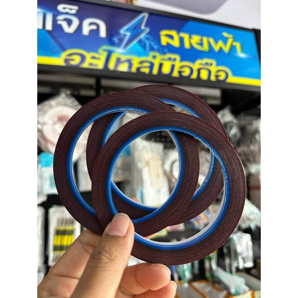 เทปกาวติดฝาหลัง  เนื้อสีเทา/เทาเข้ม  ขนาด0.3 – โปรปัง