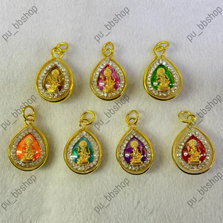 จี้พระพิฆเนศประจำวันเกิด งานเลี่ยมกรอบผ่าหวาย ขนาด 2*3.3 cm.