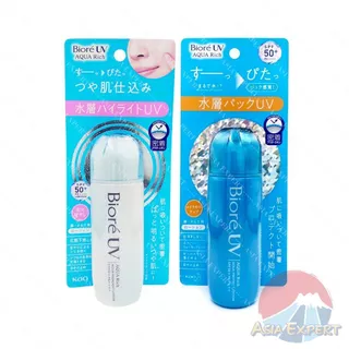 Biore UV Aqua Rich Protect Lotion 70mL / Highlight Lotion 70mL 2ชนิด กันแดดโทนอัพโลชั่น