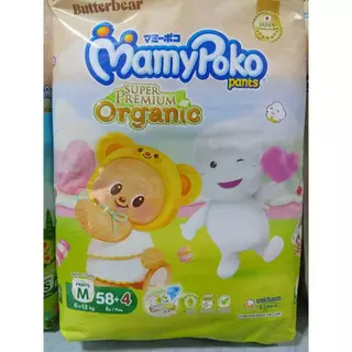 MamyPoko Super Premium Organic มามี่โปะโกะ ผ้าอ้อมเด็กเทปกาวและกางเกง ไซ้ NB-XXL 1ห่อ