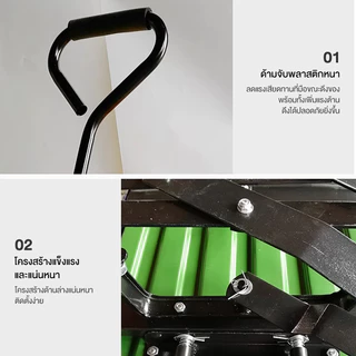 รถลากในสวน รับน้ำหนักได้ 1200 กก. วามจุ 85L รถลากกระบะดั้ม รุ่นใหม่ยางล้อ รถเข็น4ล้อ กระบะดั้มได้ รถลากกระบะดั้มได้