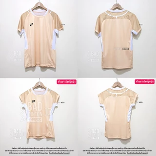 ✨✨ [ส่งจากไทย] เสื้อแบดมินตัน เทนนิส โยเนก รุ่นใหม่ปี 2026 สินค้าพร้อมส่งจากคลังสินค้าในไทย มีบริการเก็บเงินปลายทาง ✨✨