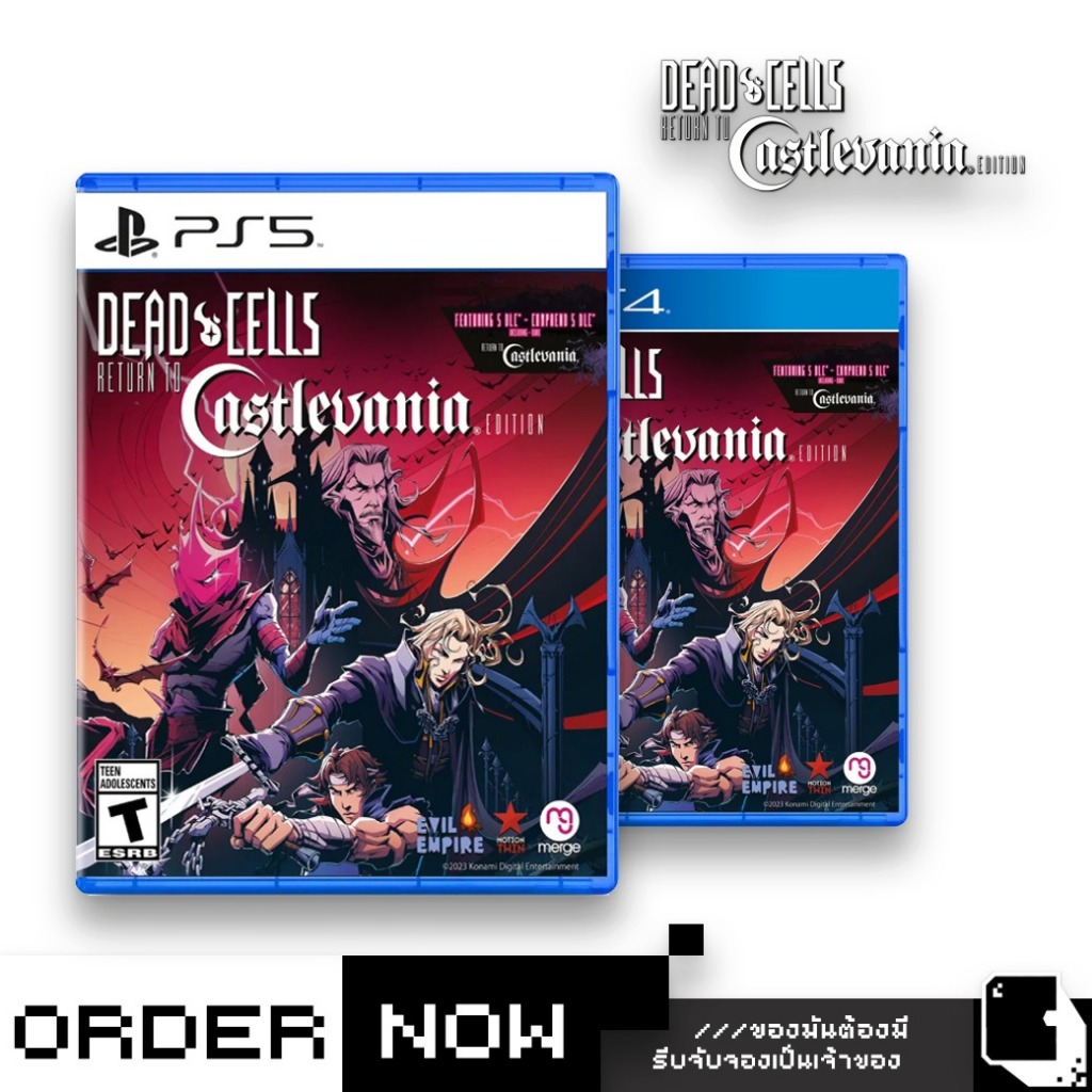 PlayStation™ PS4 / PS5 Dead Cells: Return to Castlevania Edition (By ClaSsIC GaME)