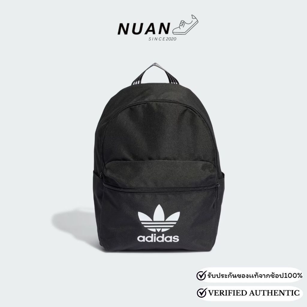 กระเป๋า Adidas Adicolor Backpack (21.1 ล.) IJ0761 กระเป๋าสะพายหลัง การันตี ของเเท้ 100%